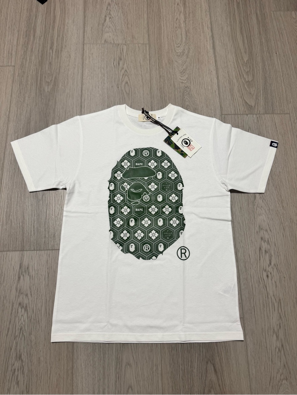 A Bathing Ape (BAPE) Japan Exclusive Traditional Pattern Ape